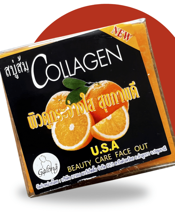 Savon Orange Collagen